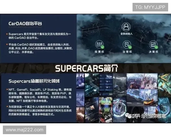 超级赛车开奖结果最新公布震撼揭晓